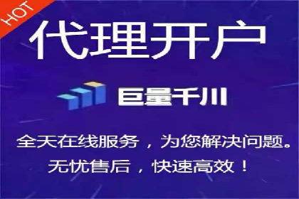 百度搜索推广实战技巧：成功案例背后的秘密