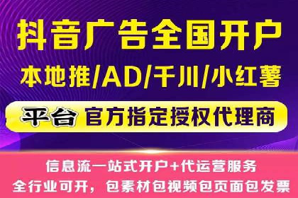 百度运营推广助力企业拓展业务，热门案例分享