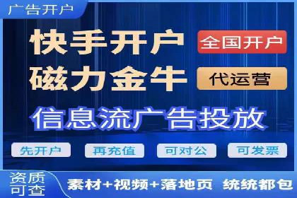 深度解析SEM代运营案例：品牌曝光度大揭秘