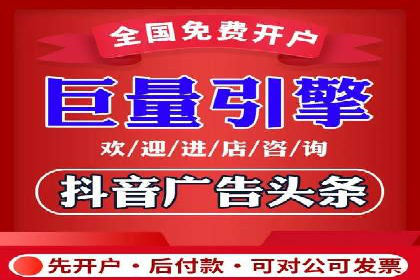百度推广成本控制技巧：案例分析及总结